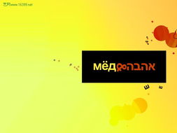 海外頂尖藝術(shù)設(shè)計院校 探索圖形、平面、室內(nèi)、廣告與裝潢設(shè)計的殿堂